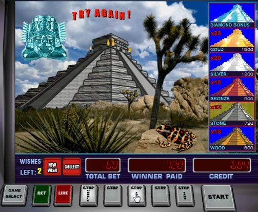Игровой автомат Пирамиды 