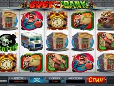 игровой автомат Bust The Bank