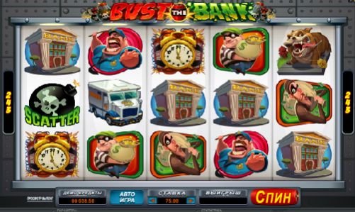игровой автомат Bust The Bank