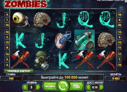 игровой автомат Zombies